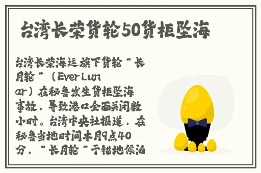 色婷婷五月一区二区三区
