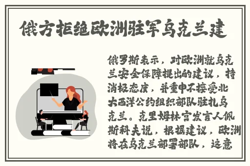 亚洲精品卡一卡三卡四卡乱码